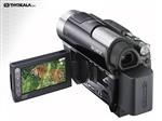 Sony HDR-UX20 Camcorder
