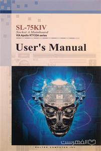 SL- 75KIV Socket A Mainboard Via Apollo KT133A Series (User’s Manual) (MZ6705) 