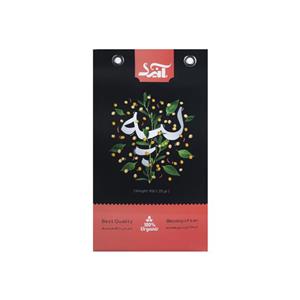 لپه صادراتی آنید  -  900 گرم بسته 2 عددی