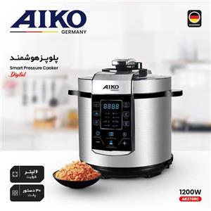 پلوپز هوشمند 1200 واتی آیکو مدل AK270RC