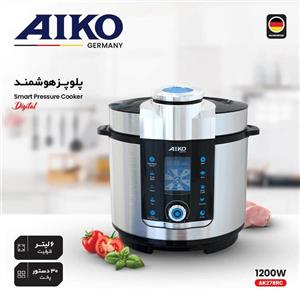 پلوپز هوشمند آیکو آلمان Aiko مدل AK278RC