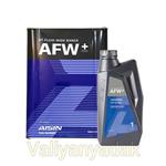 روغن گیربکس آیسین AFW پلاس+AISIN AFW_بسته 5 لیتری