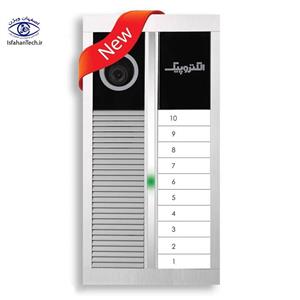 پنل تصویری الکتروپیک مدل رندا 1 تا 10 واحدی