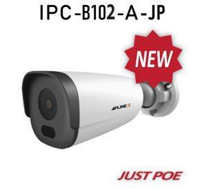 دوربین تحت شبکه اپلینکس  مدل IPC-B102-A-JP