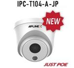 دوربین تحت شبکه اپلینکس مدل IPC-T104-A-JP