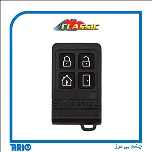 ریموت دزدگیر اماکن گیگا کد S کلاسیک