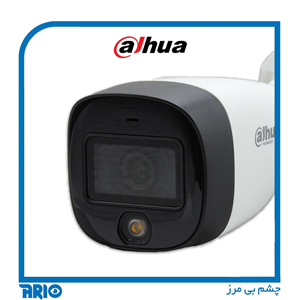 دوربین مداربسته داهوا HAC-HFW1509CP-LED