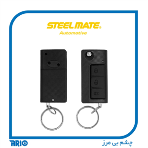 ریموت دزدگیر خودرو سوییچ خور استیل میت کد 4233