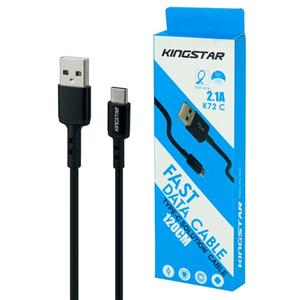 کابل تایپ سی KingStar K72C 2.1A 1.2m
