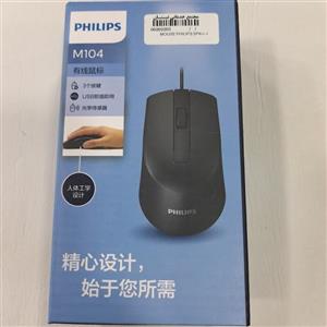 موس Philips M104