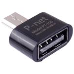 تبدیل P-net PT-100 OTG MicroUSB