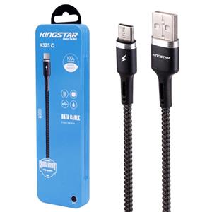 کابل تایپ سی فست شارژ KingStar K325C 3A 1m