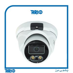 دوربین مداربسته آریو AR-HT3505-SM-A