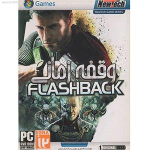 بازی کامپیوتری تعداد 5 عدد یکجا _ پک شماره 5