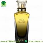 عطر ادکلن کارتیر عود ابسولو 75 میل مردانه – زنانه