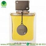 عطر ادکلن آرماف کلاب د نویت من  100 میل مردانه