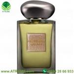 عطر ادکلن جیور جیو آرمانی پرایو سبل فوم  100 میل مردانه – زنانه