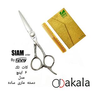 قیچی آرایشگری کات 6 اینچ فینی مدل دسته ماری ساده