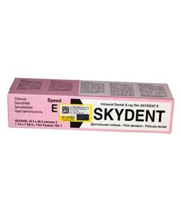 فیلم رادیوگرافی SKYDENT