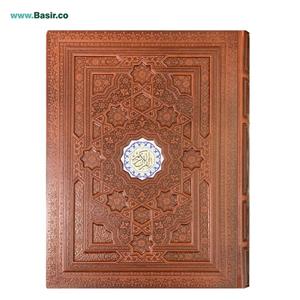 کتاب نفیس قرآن چرمی برجسته همراه با جعبه قطع رحلی