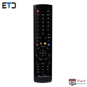 کنترل گیرنده هانی استار HaniStar
