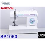 چرخ خیاطی جانتک مدل SPD-1050 