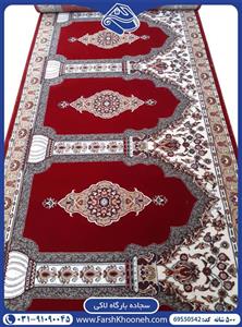 فرش سجاده ای بارگاه لاکی با کد 50542