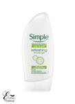 شامپو بدن پوست حساس سیمپل Simple Refreshing Shower Gel حجم 250 میل