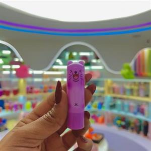 بالم لب حیوانات