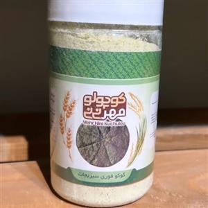 پودر کوکو  فوری سبزیجات