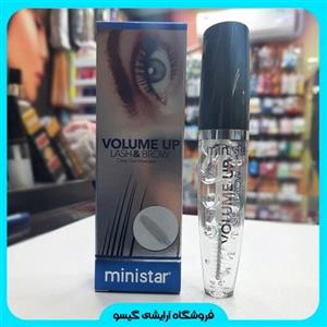 ژل مژه و ابرو مینی استار ( آبی) mini star lash gel