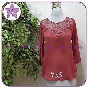 شومیز مجلسی حریر  یقه گیپور آستین سه ربع