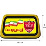 تابلو فانتزی طرح پرسپولیس