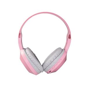 هدفون بلوتوثی سیبراتون مدل S-BH1460