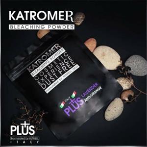 پودر دکلره بنفش کاترومر _ وزن 400 گرم KATROMER BLEACHING POWDER VIOLET _ 400 GR