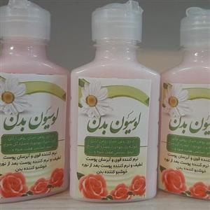 لوسیون بدن گیاهی دارای  نارگیل آرگان خیار  نرم کننده و آبرسان قوی مناسب بعد از استفاده نوره برای پوستهای خشک و آسیب دیده