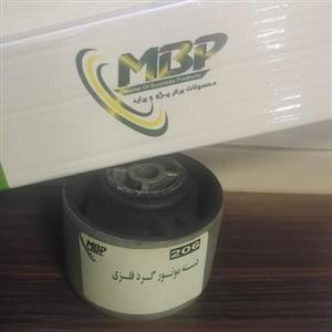دسته موتور گرد فلزی 206  تعویض