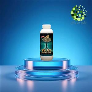 کود ریشه زا شوک مایع  1 لیتری