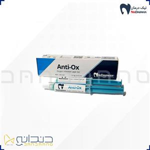 ژل گلیسیرین نیک درمان - Anti-OX