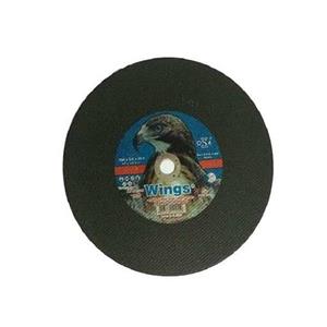 پروفیل بر  350 عقاب ترکیه