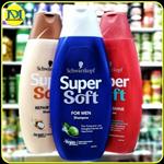 شامپو سر آلمانی سوپرسافت برای موهای رنگ شده آسیب دیده و مردانه (400میل) Super Soft hair shampoo