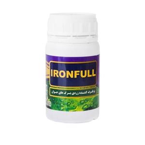 کود آهن آیرون فول (Ironfull) دکتر بایو