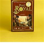 بازی رومیزی - بردگیم پورت رویال Port Royal  نسخه فارسیPort Royal