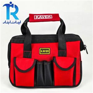 کیف ابزار کاوه کد 104