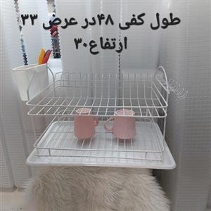 آبچکان کنار سینک یا جاظرفی دوطبقه فلزی روکش دار با آلیاژ مستحکم در پلاسکو دهقان