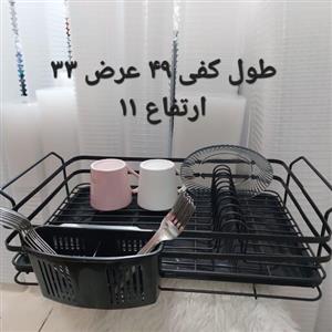 جاظرفی یا آبچکان کنار سینک رنگ مشکی یک طبقه جا ظرفی فلزی مشکی سینی دار در پلاسکو دهقان
