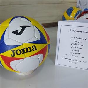توپ جوما فوتبالی پاکستانی دوختی با کیفیت