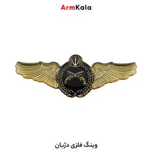 وینگ و نشان فلزی دژبان