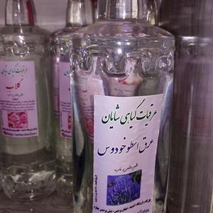 عرق اسطوخودوس سنتی یک لیتری
