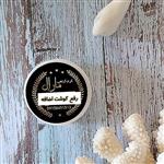 کرم اسکارمیت (رفع گوشت اضافه)ناشی از عمل  رد بخیه کبودی رد چاقو